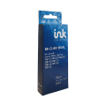 BB CLI581XXLBK Compatible Black Ink Cartridge (12ml ink)