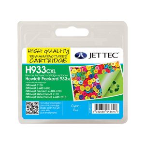 remanufactured hp 933 xl cyan high capacity ink cartridge cn054ae