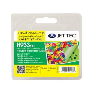 remanufactured hp 933 xl yellow high capacity ink cartridge cn056ae