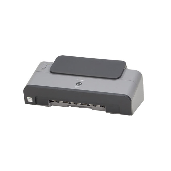 canon pixma ip2200 compatible printer archive
